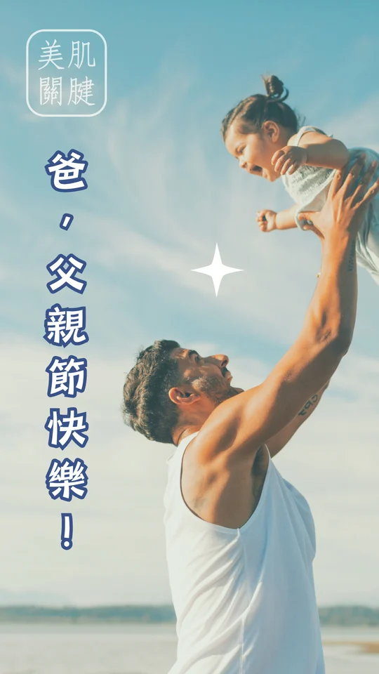 封面 1